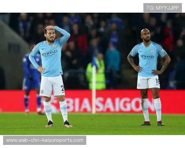 曼城轮换失败成为教科书式警示案例