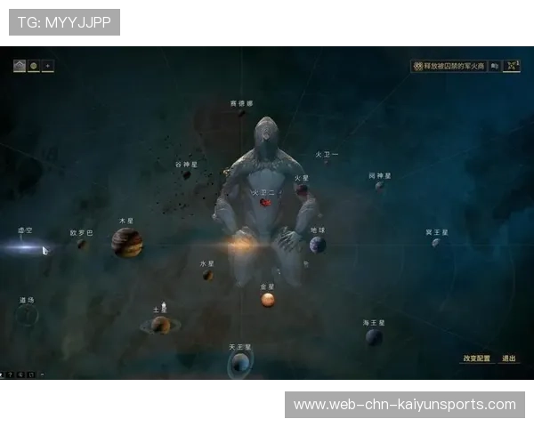 《Valorant》星际进阶赛季震撼开启:全新地图与英雄闪耀登场,探索未知未来! 《Valorant》星际进阶赛季震撼开启:全新地图与英雄闪耀登场,探索未知未来!