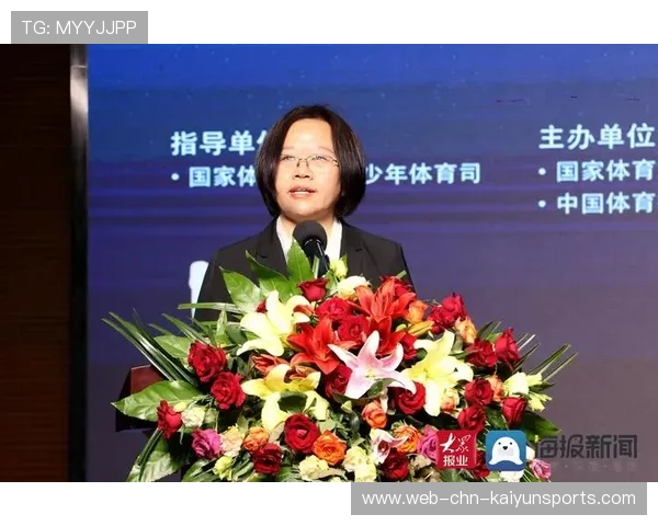 国家体育局发布青少年体育投入激励方案，青少年体育国家政策