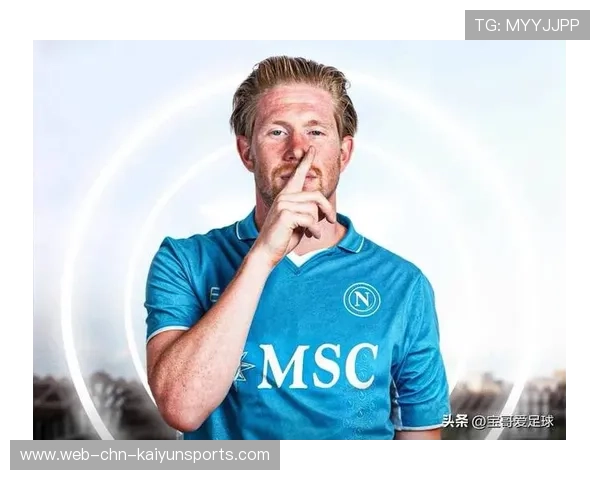 德布劳内伤愈复出，曼城中场核心归位，德布劳内在曼城的号码