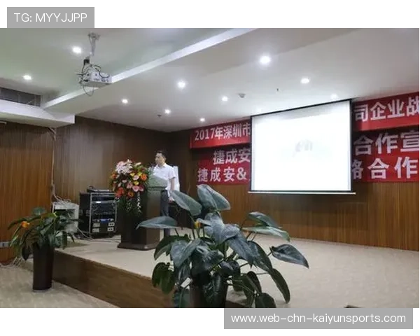 新闻中心战略升级员工培训成果展示推动核心竞争力提升，能力提升培训新闻稿