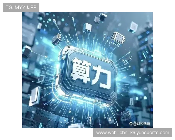 国产GPU厂商摩尔线程过会，拟募资80亿，摩尔线程智能科技