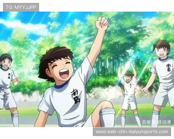 足球动漫作品掀起新一轮热潮,足球 动漫 足球动漫作品掀起新一轮热潮,足球 动漫