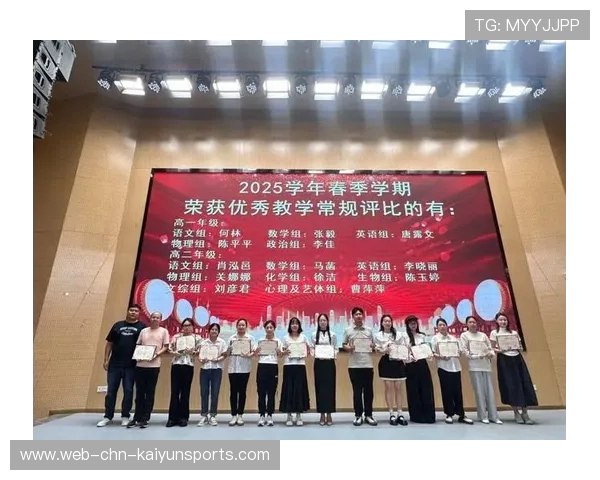 育英事件余波:六条铁律施行,校园秩序再度整顿,育英集团董事成员 育英事件余波:六条铁律施行,校园秩序再度整顿,育英集团董事成员