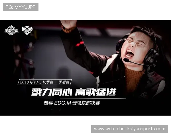 EDG边路牵扯到位，兵线压得对手喘不过气