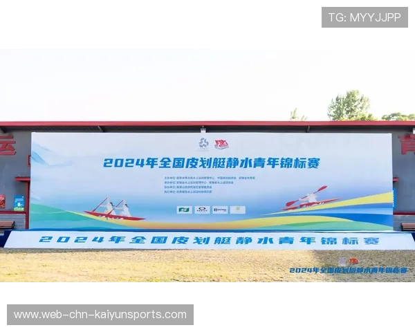 国际皮划艇夜赛救援装备技术升级第四轮评估结果出炉,2021皮划艇比赛 国际皮划艇夜赛救援装备技术升级第四轮评估结果出炉,2021皮划艇比赛