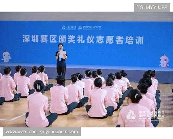 比赛日场馆内礼仪志愿者统一培训视频与测评链接发布,志愿者礼仪队选拔要求 比赛日场馆内礼仪志愿者统一培训视频与测评链接发布,志愿者礼仪队选拔要求